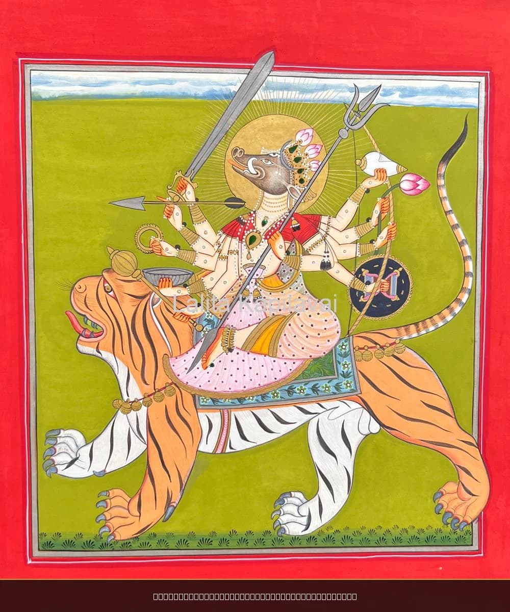 Pahari Varahi Basholi